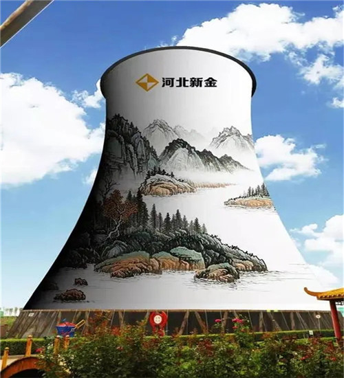 涼水塔彩繪公司 炫彩煥新，塔立云端